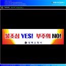 미래오에이 이미지