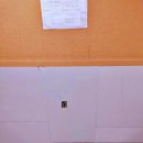 갑을전기 이미지