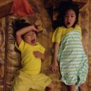 황금스파 이미지