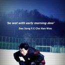 와동인조잔디구장 이미지