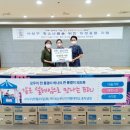 부산디지털대학교 이미지