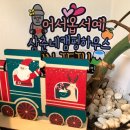 삼춘네 하우스 이미지