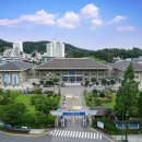 여수시청 별관 이미지
