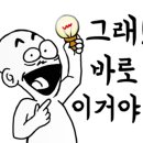 호수사 이미지