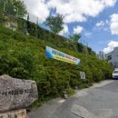 장암면행정복지센터 이미지