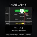 그림이 오감을 만났을때- 감각주의 | [6월 공연 정보] 그림이 오감을 만났을 때, &#39;감각주의&#39; No 6. 모네를 느끼다.