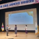 고창노인요양병원 네이버블로그