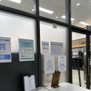 에스케이 밥심 이미지