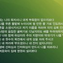 영생목장 이미지