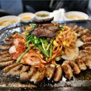 중앙황소곱창