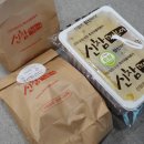 신참떡볶이부산