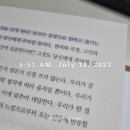 헬스모닝 이미지