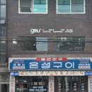 자기애공간