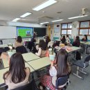 근영여고 반려식물키우며 함께 성장~ 이미지