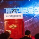 대성광고기획 이미지