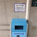 평생학습관 수영장 이미지