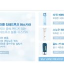 빛이나는피부 이미지