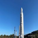 고흥정인농장