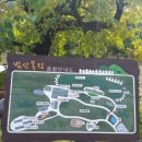 범산목장 이미지