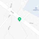 대명정누룽지백숙 네이버블로그