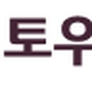 주식회사에스이엠 이미지