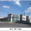 (주)성창정공