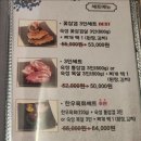 도담탕정역점