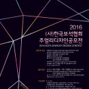 이고은디자인 네이버블로그