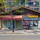 벽오동공인중개사사무소 이미지