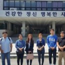 보배정신건강상담센터 이미지