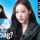 트랜드 앤 트레이드