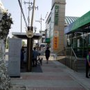 추곡삼거리(하)