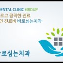 신촌병우빌딩 이미지