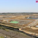 예일부동산공인중개사사무소 이미지