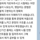 대구동부중학교 이미지