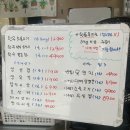 농우축산도매센타 이미지
