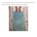 책마담 16,17 모임후기^^ 이미지