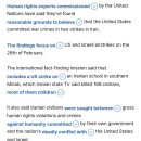 345_260922_human rights violation_ strikes in Iran children 이미지