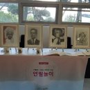 [일원1] 연필인물화 이미지