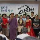 송도효자병원 이미지