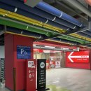 아이피아동탄점 이미지