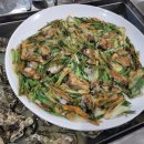 굴&매생이 전문 이미지