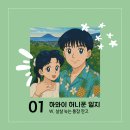 항공, 쉐라톤 와이키키 오션프론트뷰, 말톡 e심 구매, 섬투어, 루스 크리스 스테이크, 치즈케이크 팩토리