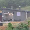 팔봉산 코뚜레 이미지