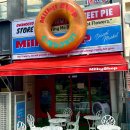 118호공원 이미지