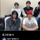 2025 NCT WISH ASIA TOUR LOG in SEOUL / 엔시티 위시 로그인 서울 겉돌 후기 (250323, 핸드볼경기장)
