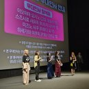 대원에너지㈜ | &lt;극장총집편 봇치 더 록! 전편&gt; 7월 20일~21일 폭발적인 반응 속에 일본 성우 내한 무대인사 성료! 한국...