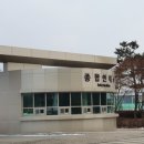 탄금공원 종합안내소 네이버블로그