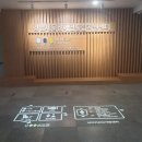 미미위강남세움센터 이미지