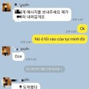트립패밀리 이미지